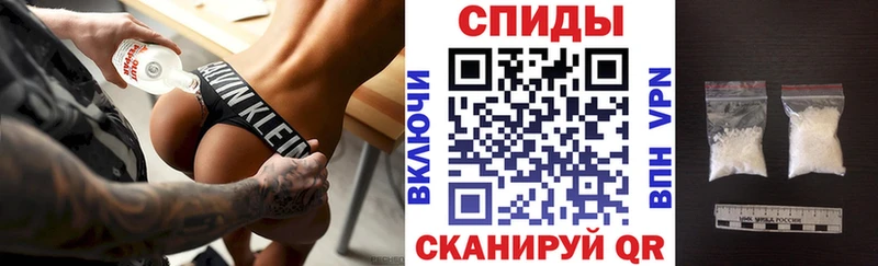 Amphetamine 98%  дарнет шоп  Кизилюрт 