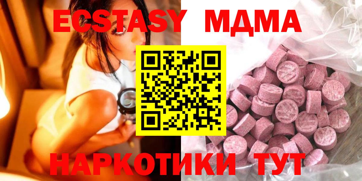 КОКАИН Кизилюрт