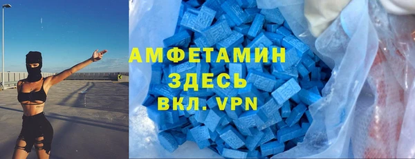 мефедрон VHQ Надым