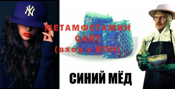 ПСИЛОЦИБИНОВЫЕ ГРИБЫ Михайловск