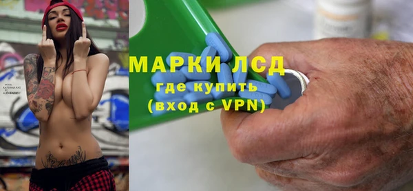 мефедрон VHQ Надым