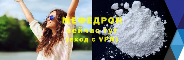 PSILOCYBIN Навашино