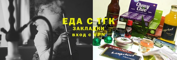 PSILOCYBIN Навашино