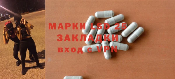 дживик Михайлов