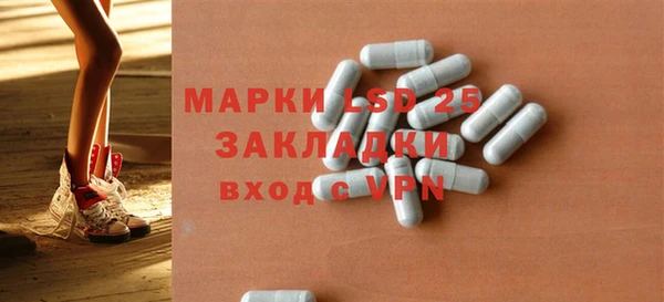 мефедрон VHQ Надым