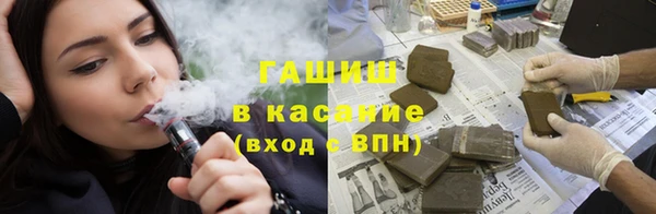 дживик Михайлов
