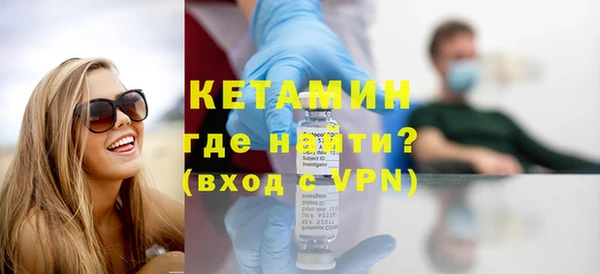 скорость mdpv Наволоки