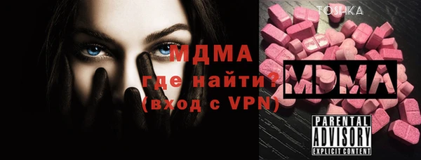 PSILOCYBIN Навашино