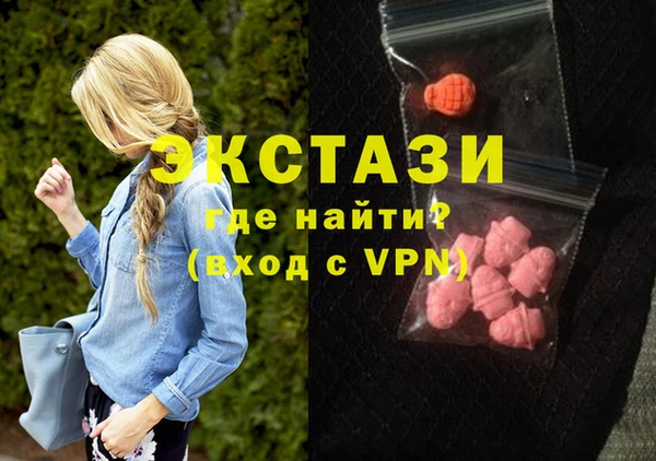 мдма Михайловка