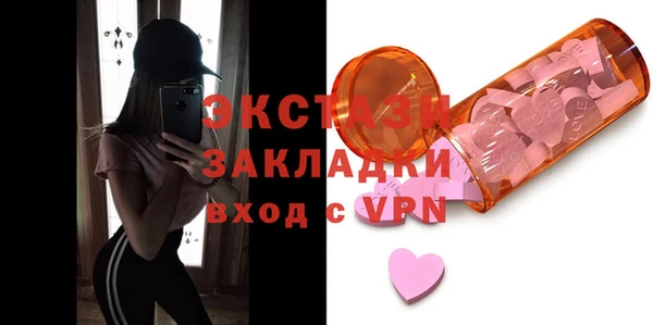 скорость mdpv Наволоки