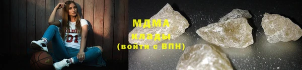дживик Михайлов