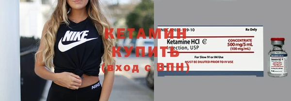 PSILOCYBIN Навашино