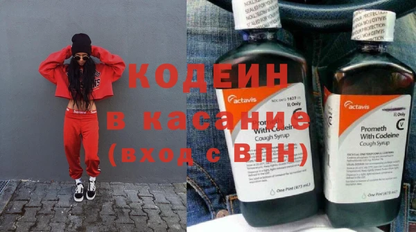 мефедрон VHQ Надым
