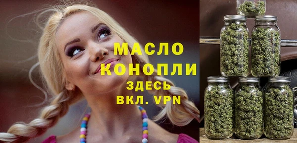 мефедрон VHQ Надым