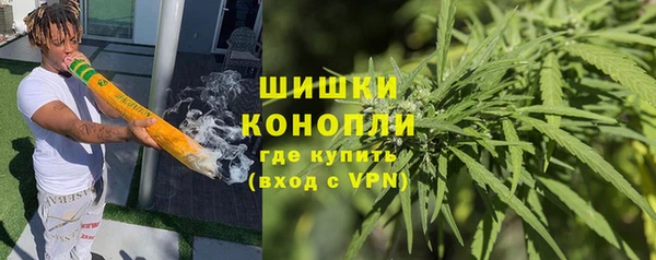 скорость mdpv Наволоки