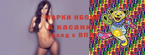 дживик Михайлов