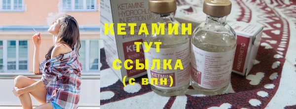 PSILOCYBIN Навашино