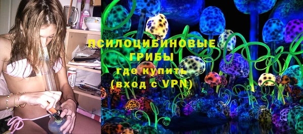 скорость mdpv Наволоки