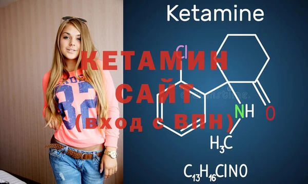 PSILOCYBIN Навашино