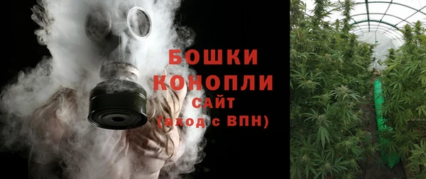 мефедрон VHQ Надым
