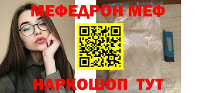ECSTASY Бузулук