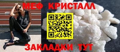 ECSTASY Бузулук