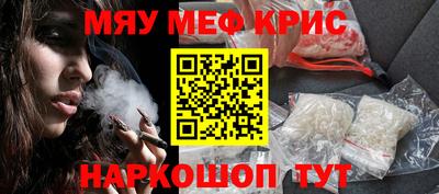 ECSTASY Бузулук