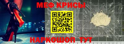 ECSTASY Бузулук