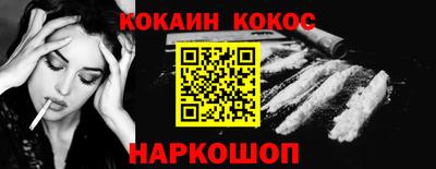 ECSTASY Бузулук