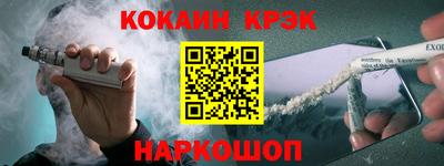 ECSTASY Бузулук