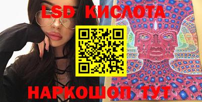 стаф Азнакаево