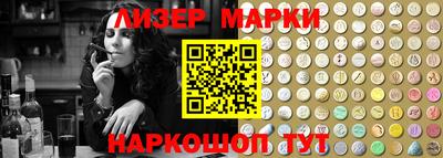 2c-b Бугуруслан