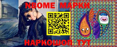 стаф Азнакаево