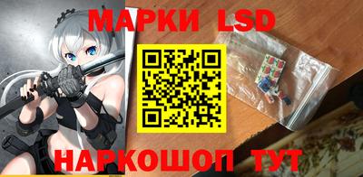 ECSTASY Бузулук