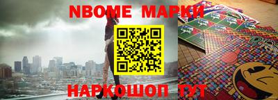 скорость Абакан