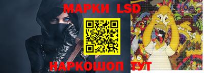 ECSTASY Бузулук