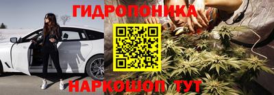 ECSTASY Бузулук