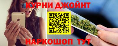 2c-b Бугуруслан
