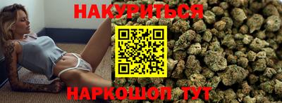 прущая мука Будённовск