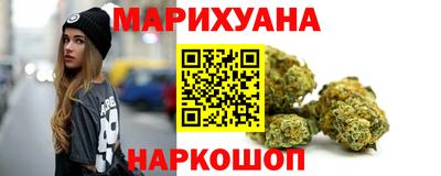 гидропоника Абинск