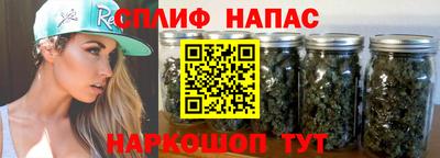 стаф Азнакаево