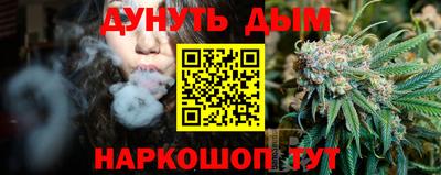 2c-b Бугуруслан