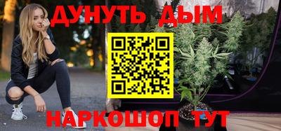 2c-b Бугуруслан