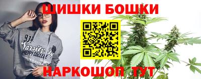2c-b Бугуруслан
