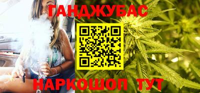 2c-b Бугуруслан