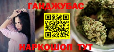 прущая мука Будённовск
