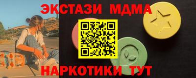 прущая мука Будённовск