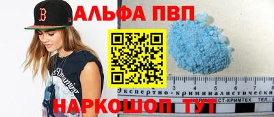 ECSTASY Бузулук