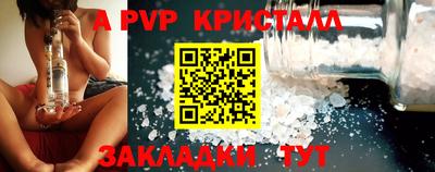 ECSTASY Бузулук