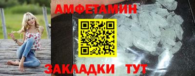 прущая мука Будённовск
